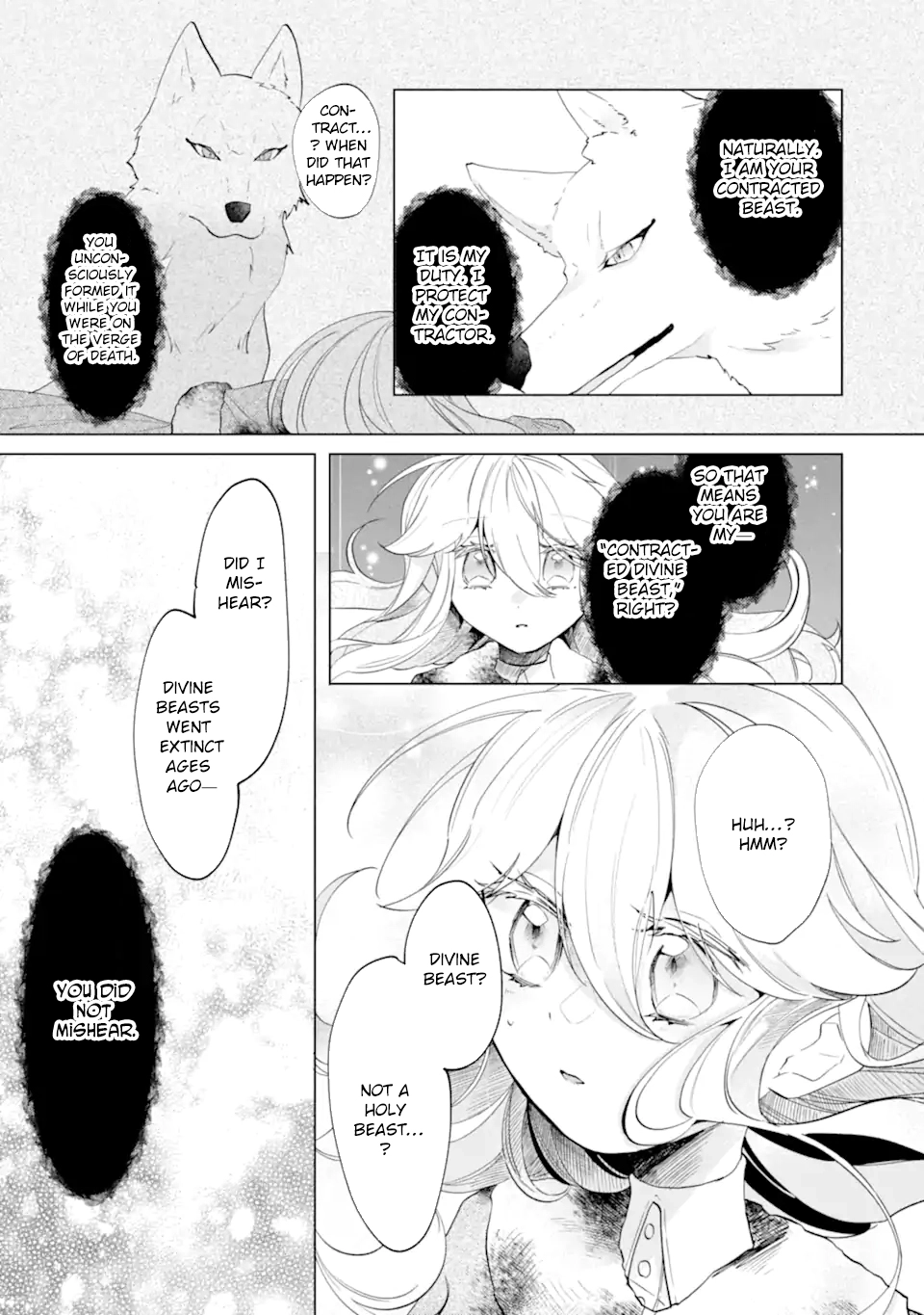 A Decorative Empress? Sounds Like the Perfect Job! Chapter 2 Page 3